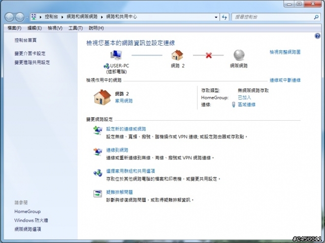 ASUS RT-N10E 顯示已連線 卻無法上網