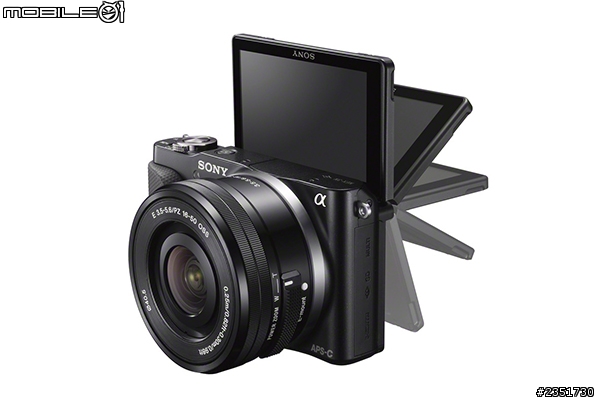 NEX-3N 正式發表