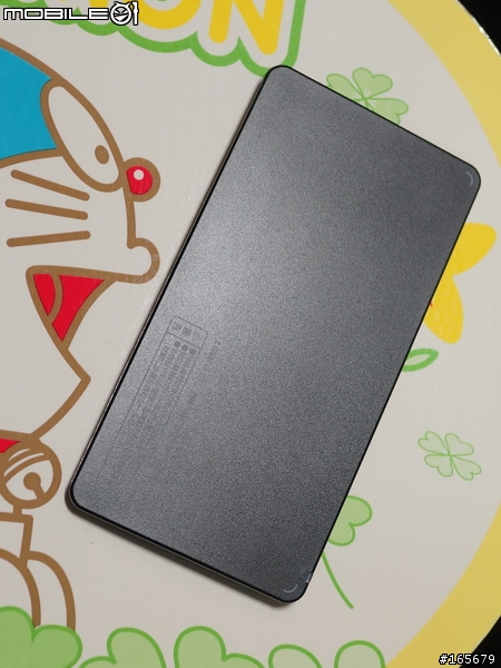 最吸眼珠的1080P四核心日機P02E第一手開箱- docomo P-02E(ELUGA X) by Panasonic開箱圖片共20張^3^
