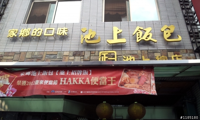 八天七夜四極點環島 圖非常多(新增SHAD 40開箱文)