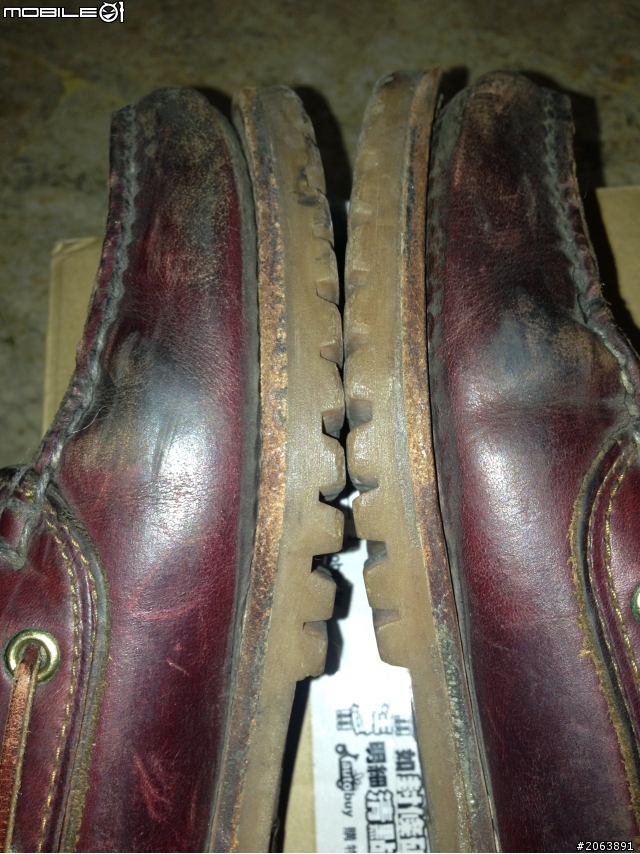 可以推薦"搶救"timberland 雷根鞋的店嗎??