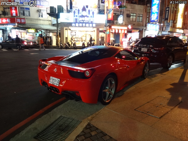 FERRARI 458 Italia