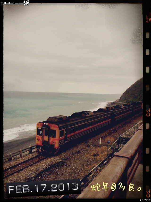 2013年假環島@RV180 Euro.