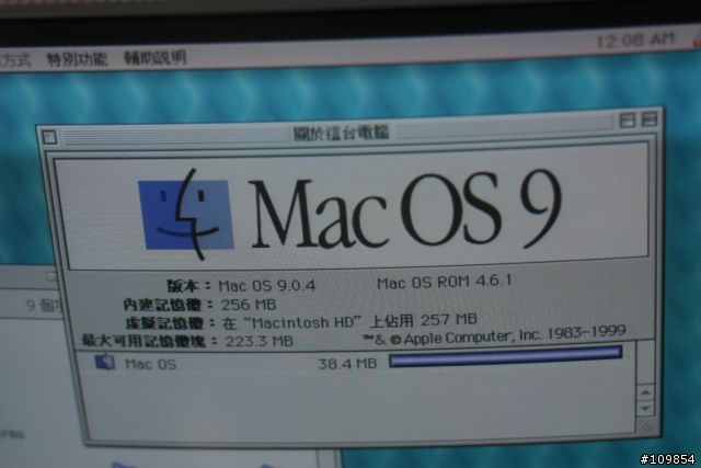 有人在收購舊的MAC電腦的嗎??(3/8更新)
