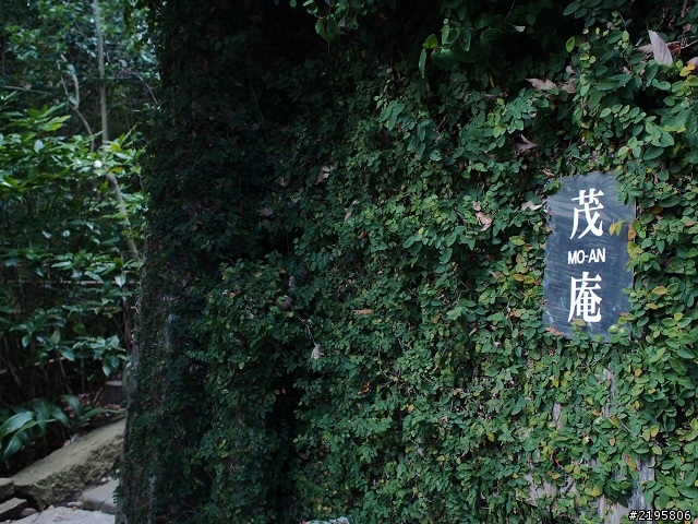 京の冬の旅(E-M5  M.ZD 17mm F1.8 + M.ZD ED 75mm F1.8)