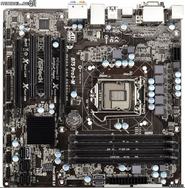asrock華擎 B75 Pro3-M 是否可同時輸出3種顯示D-Sub, DVI-D, HDMI)