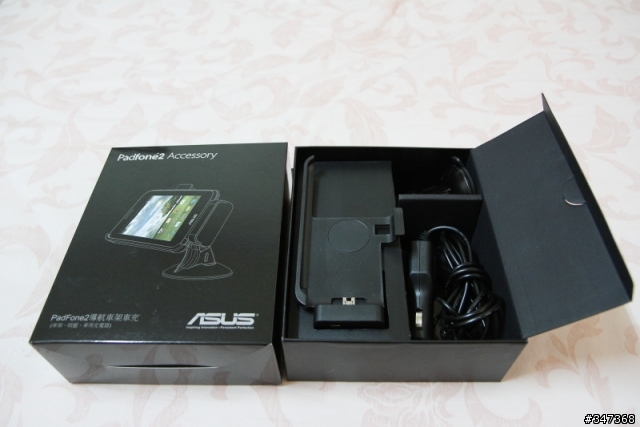 asus padfone2 原廠導航車架入手開箱