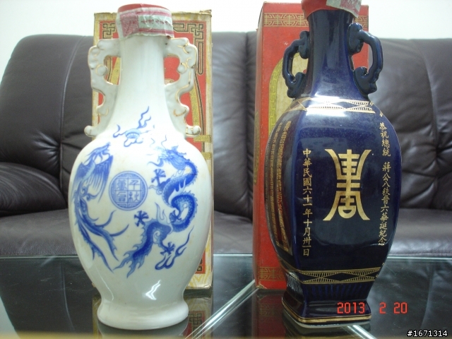 能否請達人 幫看這些是什麼酒??