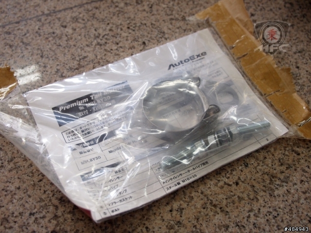 [PARTS分享]BL Premium Tail Muffer