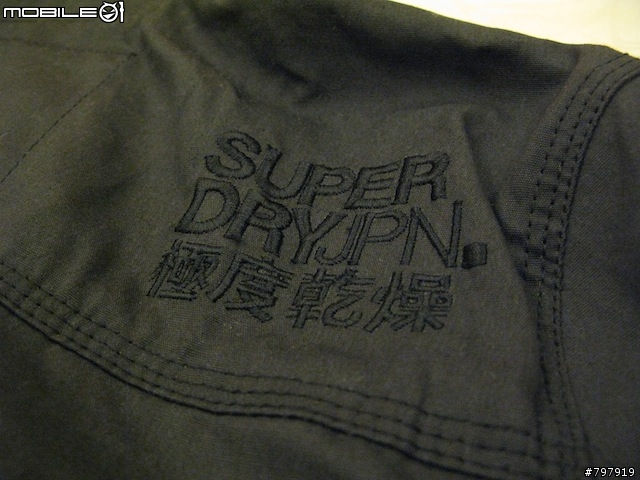 第一件超級乾 Superdry Moody Norse Bomber & Hooded Polar Windcheater