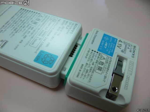 [開箱]SONY CP-A2LAKS 手搖式USB行動電源組（含市電充電器）