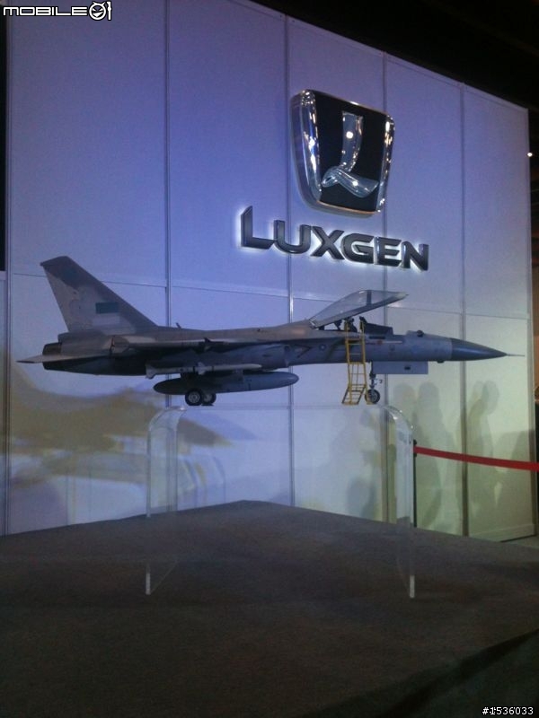 2012年的Luxgen如路上行舟，步步緩慢，期待2013年多聽民意，更加油！