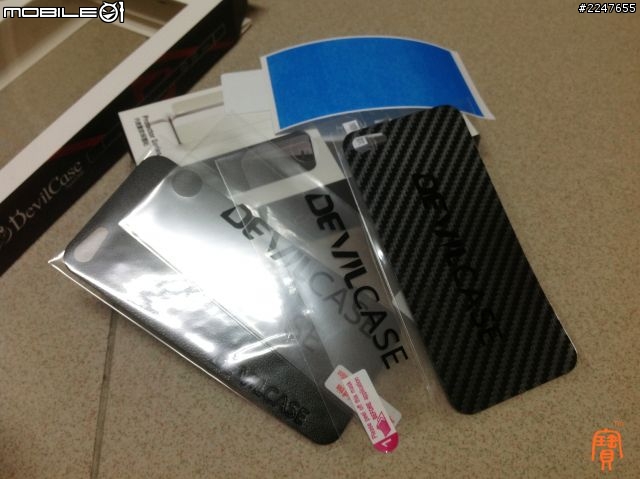 for iPhone5 合金保護殼開箱！