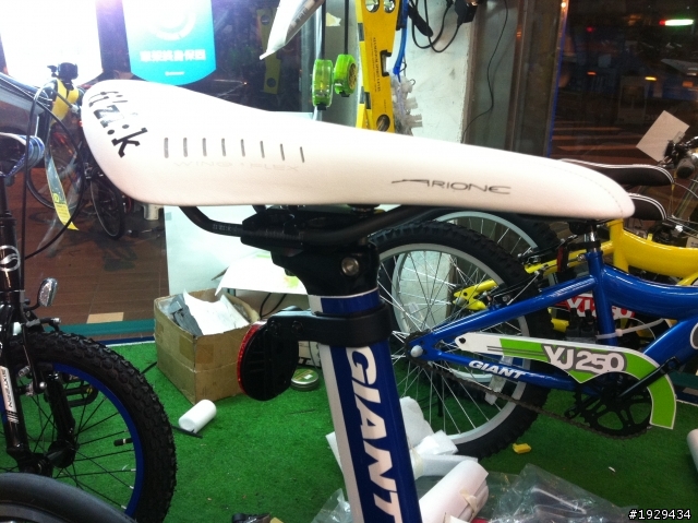 工作日誌 - Giant TCR ADV Rabobank