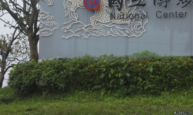 「求助」圖中的紅點是怎麼一回事？