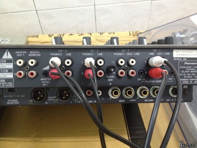 Mixer DJM-600 可以接普通JVC床頭音響的喇叭嗎？