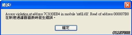 KMP