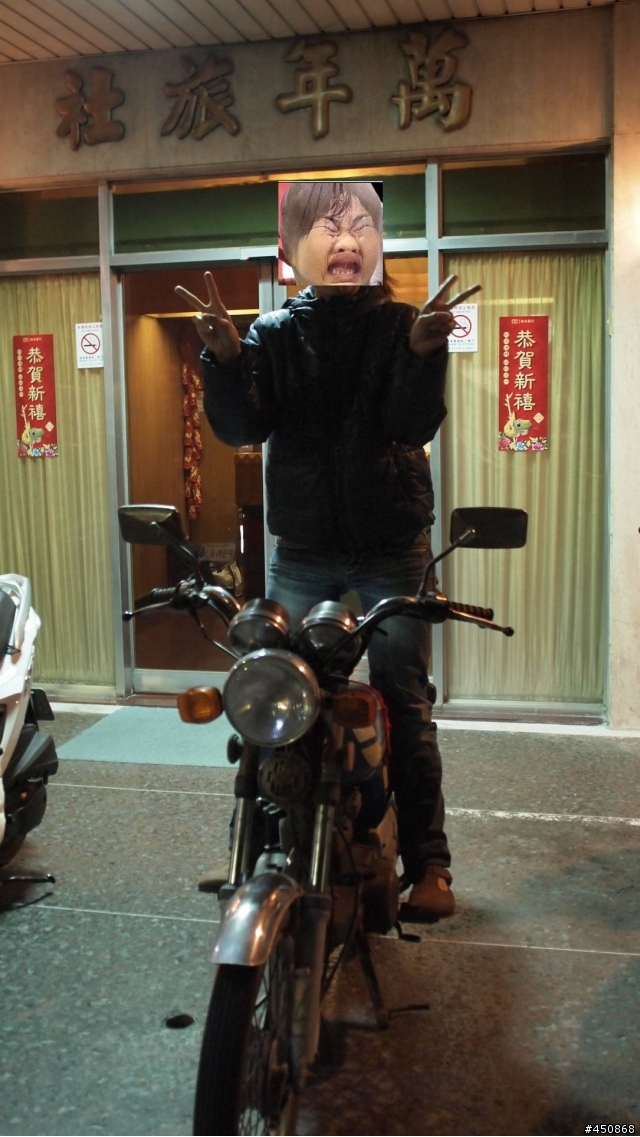 我要騎著一台21年前的老野狼陪著我一起追尋深藏在心中已久的環島夢(全數已更新)