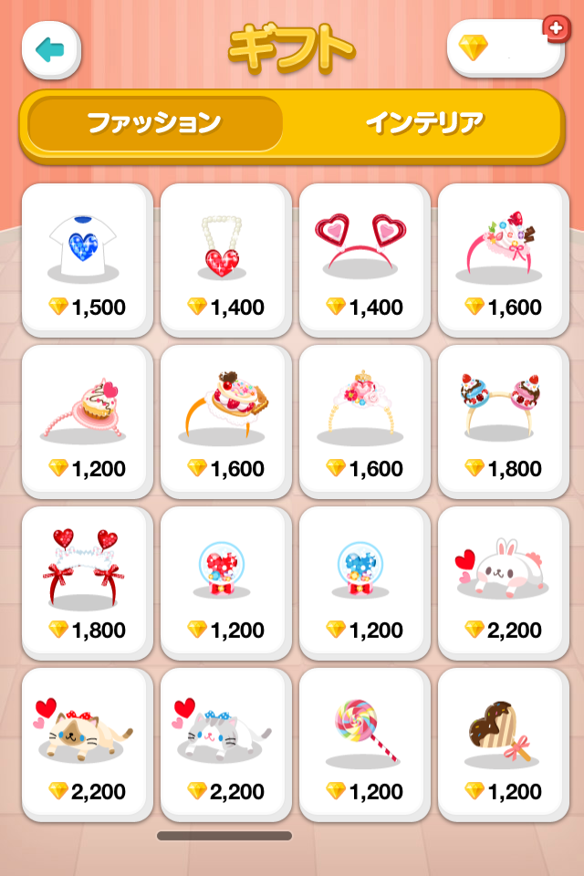 LINE PLAY招待碼 你家我招待碼 我送你好禮