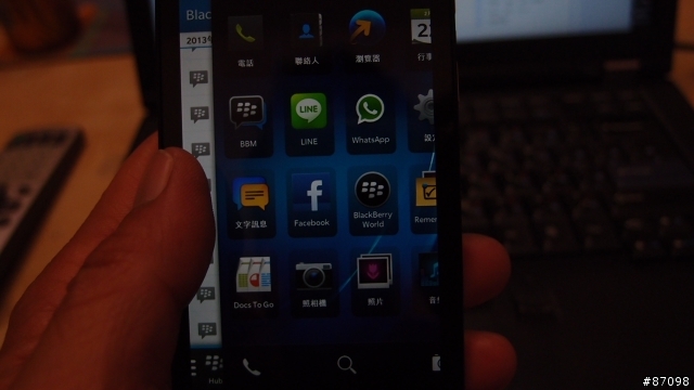 BlackBerry Z10開箱_第二篇_BlackBerry Peek&BlackBerry Hub篇，加演郵件設定