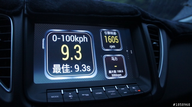 解放LUXGEN5 車機功能 0-100KM 非專業測試.與GTR風格儀表改裝