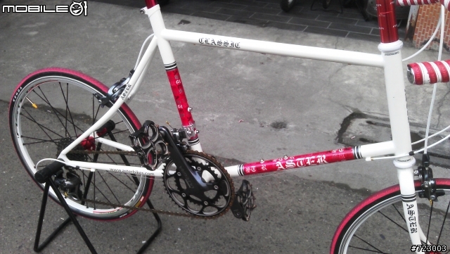 亞仕大 鋼管小徑車~開箱~!!