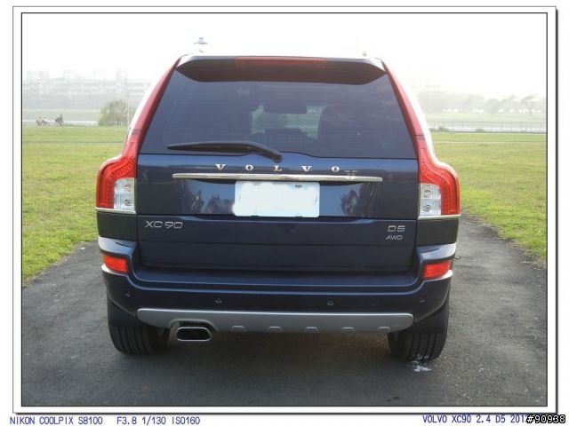 2013 VOLVO XC90 深海藍 開箱照