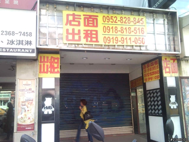 台灣少子化影響最佳證明,未來房市誰買單