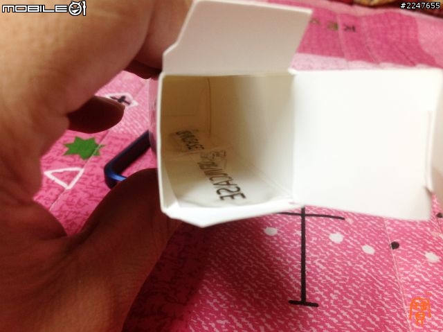 for iPhone5 合金保護殼開箱！