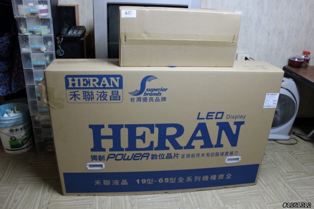 禾聯58”電視開箱文