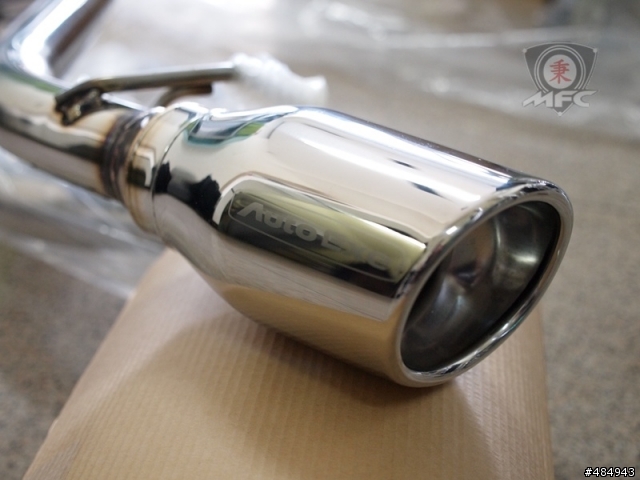 [PARTS分享]BL Premium Tail Muffer