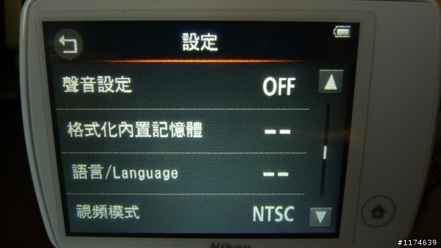 超迷你Nikon S01口袋機  [不專業開箱]