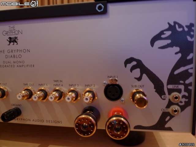 [開箱] 泡泡兩聲道擴大機...Gryphon Diablo