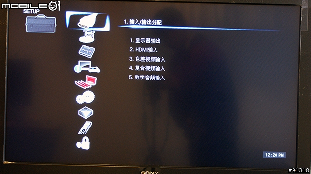 (開箱)我的數位小型視聽空間  integra dtr-50.4＋Neat MOTIVE 3