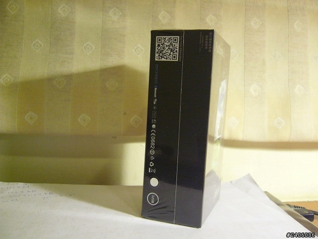 白色 Padfone 2 32G & 真皮保護套合體入手