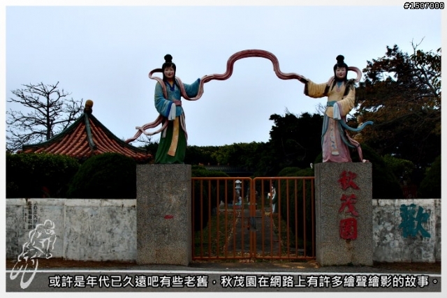 騎百里一日遊；大甲→苑裡→通霄→後龍→好望角。