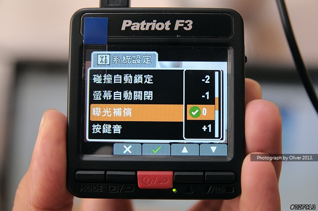 【開箱】愛國者 Patriot F3 行車紀錄器