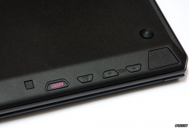 Ultrabook與Tablet之綜合體 - SONY VAIO Duo 11入手解析