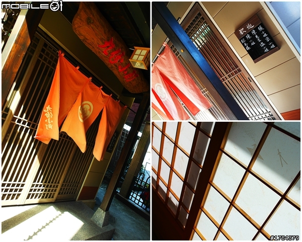 [心得] 九份小町住宿推薦+和服體驗