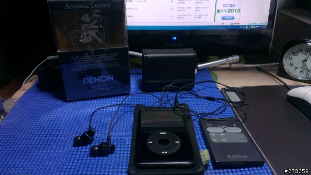 Denon C710 簡易開箱