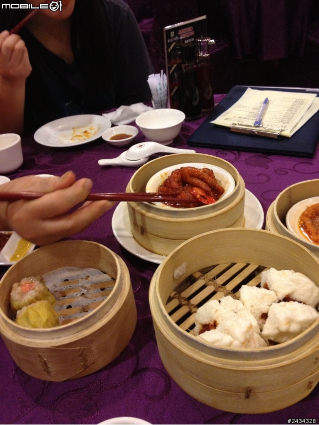 出乎意料的好吃！【桃園大飯店】港式飲茶