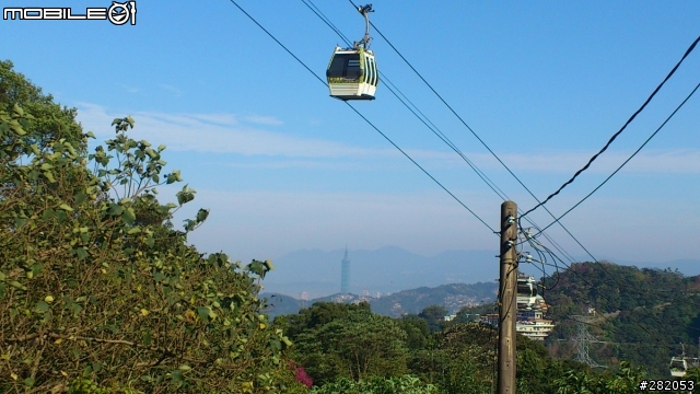~貓空 慢跑 賞櫻~