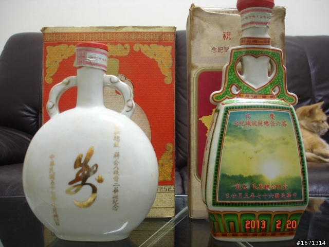 能否請達人 幫看這些是什麼酒??