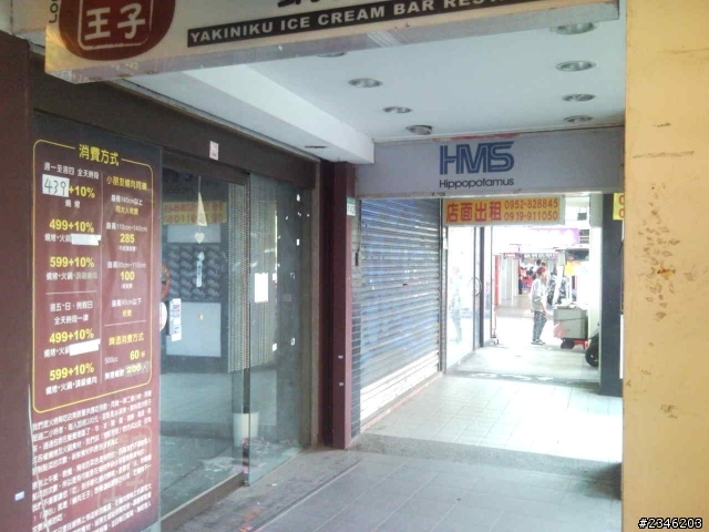 台灣少子化影響最佳證明,未來房市誰買單
