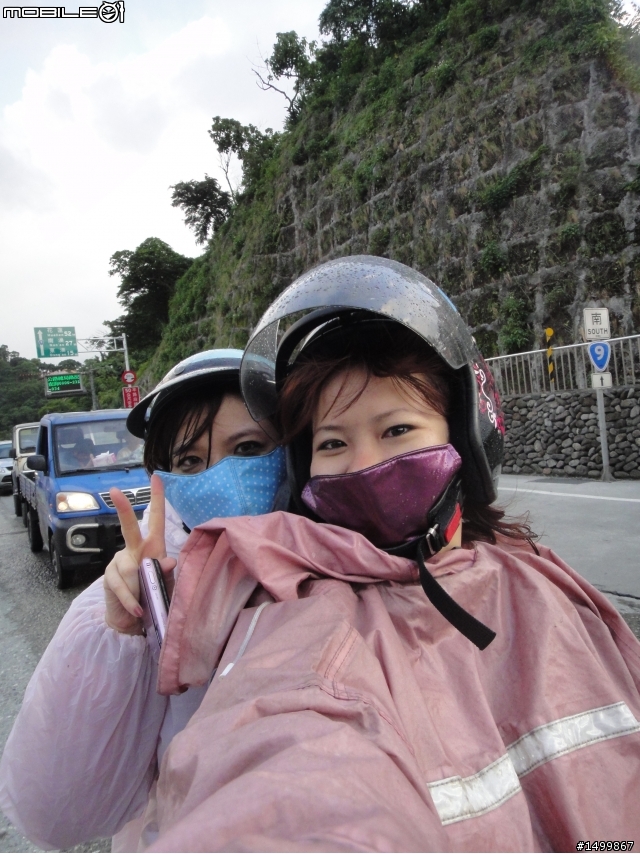 歷經一年的時間....我的2012環島文【 一人半的環島旅行】終於完結篇啦!!!