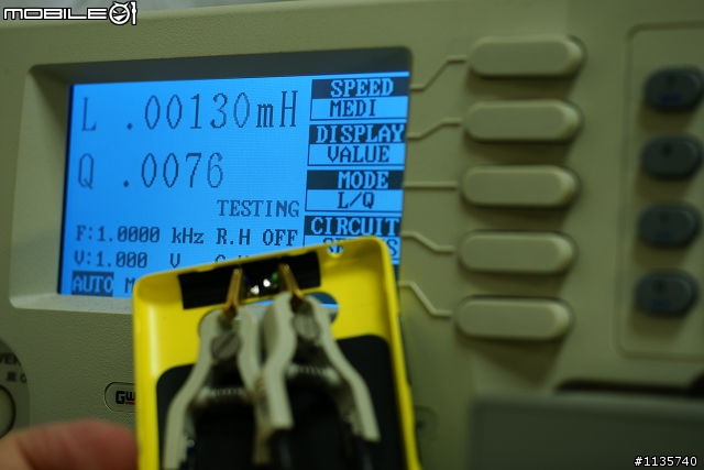 [開箱測試] Nokia DT-900 原廠無線充電盤 & Nokia Lumia 820 無線充電原廠背蓋