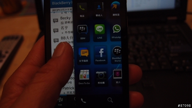 BlackBerry Z10開箱_第二篇_BlackBerry Peek&BlackBerry Hub篇，加演郵件設定