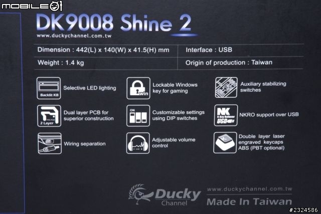 七燈閃耀 八軸獻賀 Ducky創傑 DK9008 Shine2 78Version 機械式鍵盤