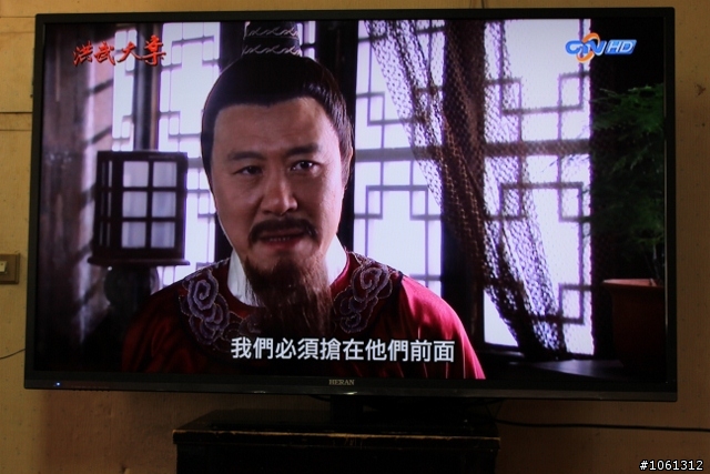 禾聯58”電視開箱文