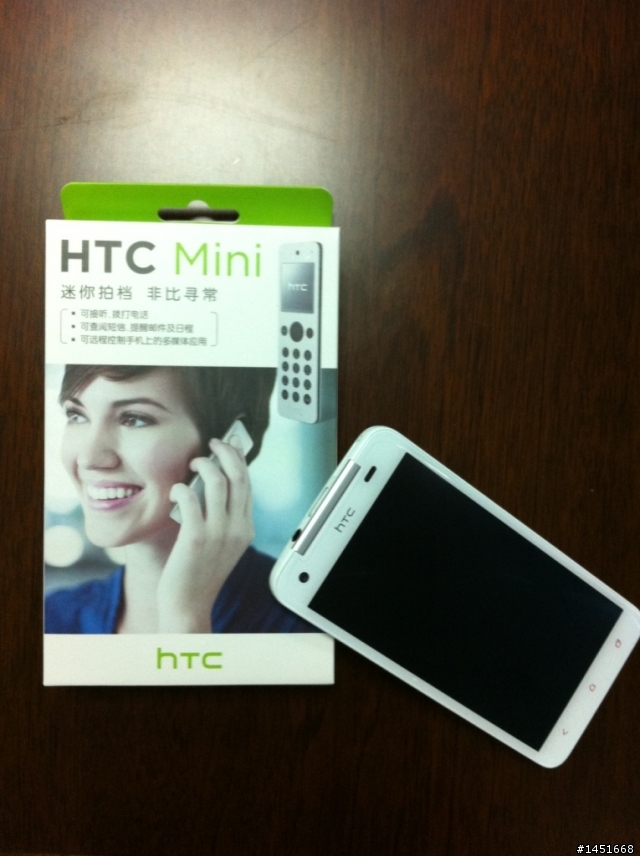 繼上次白蝴蝶開箱後的HTC mini簡單開箱~